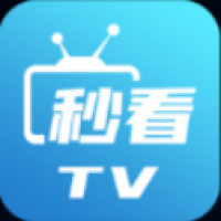 秒看电视 tv纯净版手机软件app