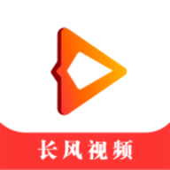 长风视频 最新版手机软件app