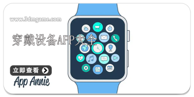 豸appȫ
