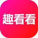 趣看看短剧 app官方下载手机软件app