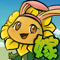 植物大战僵尸嫁接版 1.0.1版手游app