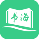 书海阁 最新版手机软件app