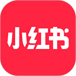 小红书 官网版手机软件app