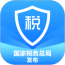 个人所得税 官网版手机软件app