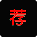 荐片 app下载官方入口手机软件app