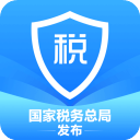 个人所得税 app正版官方手机软件app