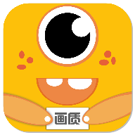 妞妞画质怪兽.cn 下载和平精英120帧手机软件app