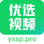 优选视频 手机版最新版手机软件app