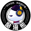 酷漫熊漫画 官方下载正版手机软件app