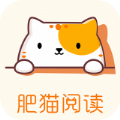 肥猫阅读 免广告版手机软件app