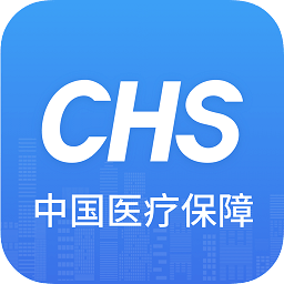 国家医保服务平台 官网版手机软件app