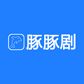 豚豚剧 安卓下载正版手机软件app