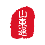 山东通 官网版手机软件app