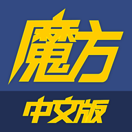 足球魔方手机软件app