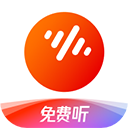 番茄畅听音乐版 2025最新版手机软件app