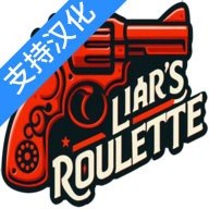 Liars Bar 2025最新版手游app