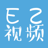 EZ视频手机软件app