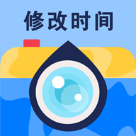 水印修改宝手机软件app