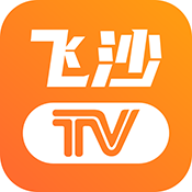 飞沙电视tv盒子 官方版手机软件app