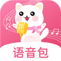 萌我语音包 旧版本手机软件app