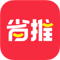 省推手机软件app