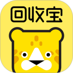 回收宝 最新版下载手机软件app