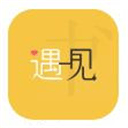 遇见小说 安卓版手机软件app