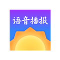 大好天气手机软件app