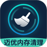 迈优内存清理手机软件app