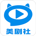 美剧社 app下载手机软件app