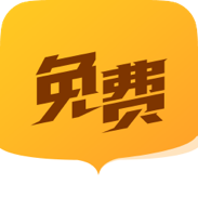 南瓜小说 最新版手机软件app