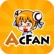 acfun流鼻血版本黄化软件下载