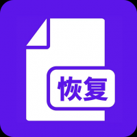 手机恢复大师 免费版手机软件app