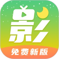 月亮影视 在线观看电视剧手机软件app