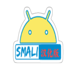 Smali Helper手机软件app