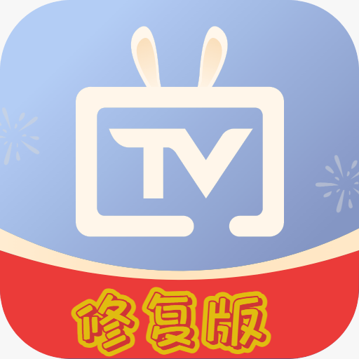 电视家 tv修复版下载手机软件app