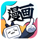 开心漫画 安卓版手机软件app