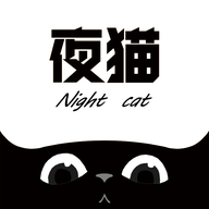 夜猫追剧 在线观看手机软件app