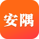 安隅小说 完整版手机软件app