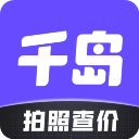 千岛潮玩族 app官网版手机软件app