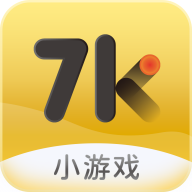 7k7k游戏盒 免费版手机软件app