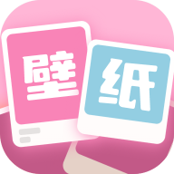 软糖壁纸手机软件app