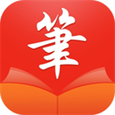 笔触阁 完美版手机软件app