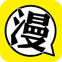 狂人漫画 下拉式手机软件app