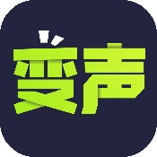 变声器助手手机软件app