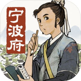 江南百景图 无广告版手游app