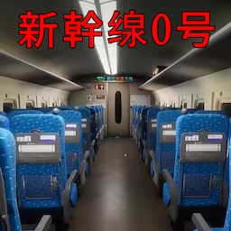 恐怖城市大作战手游app