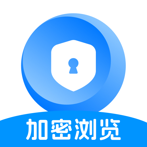 私密无痕浏览器手机软件app