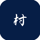 三国最强村长手游app