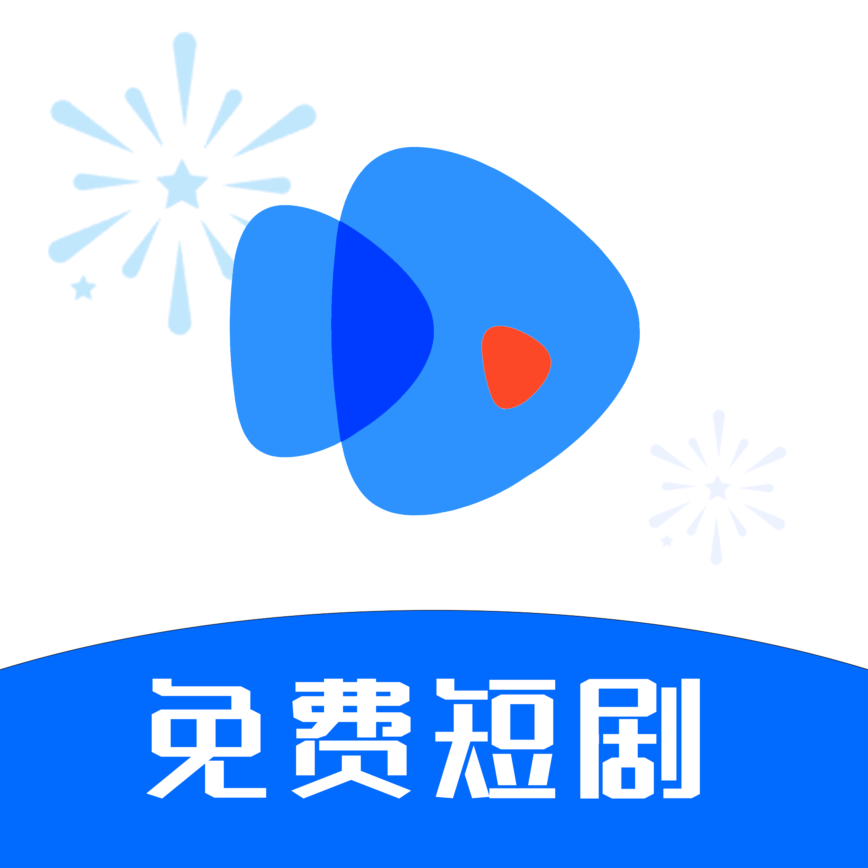 轻简免费短剧手机软件app